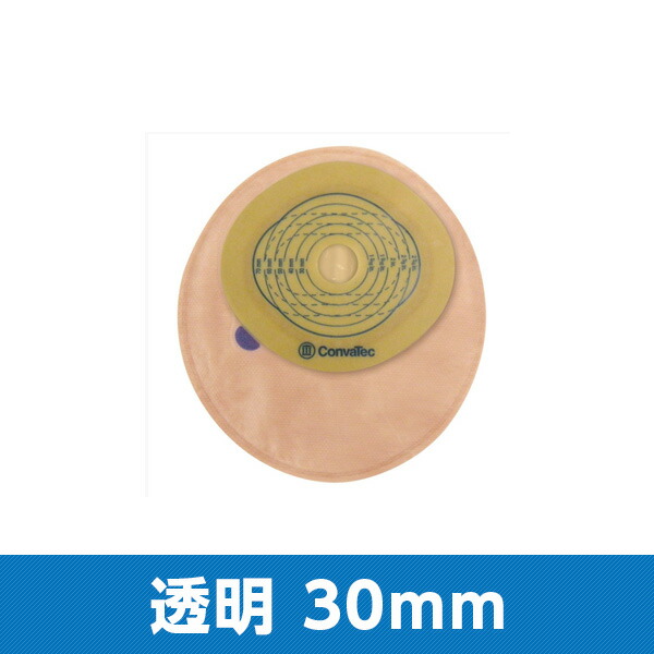 エスティーム クローズパウチ プレ撥ねのける 澄み切った 416706 30粍 1箱30枚 コンバテック【返品不可】