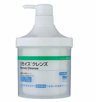 アルケア　リモイス　クレンズ　洗浄クリーム リモイス®泡クレンズ｜商品情報（医療関係者向け）
