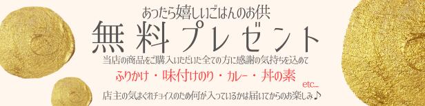 楽天市場】お米 新米 10kg 徳島県 コシヒカリ 阿波美人 令和６年産 玄米10kg（5kg×2袋）【精米無料・送料無料】 : 京の米屋やましな