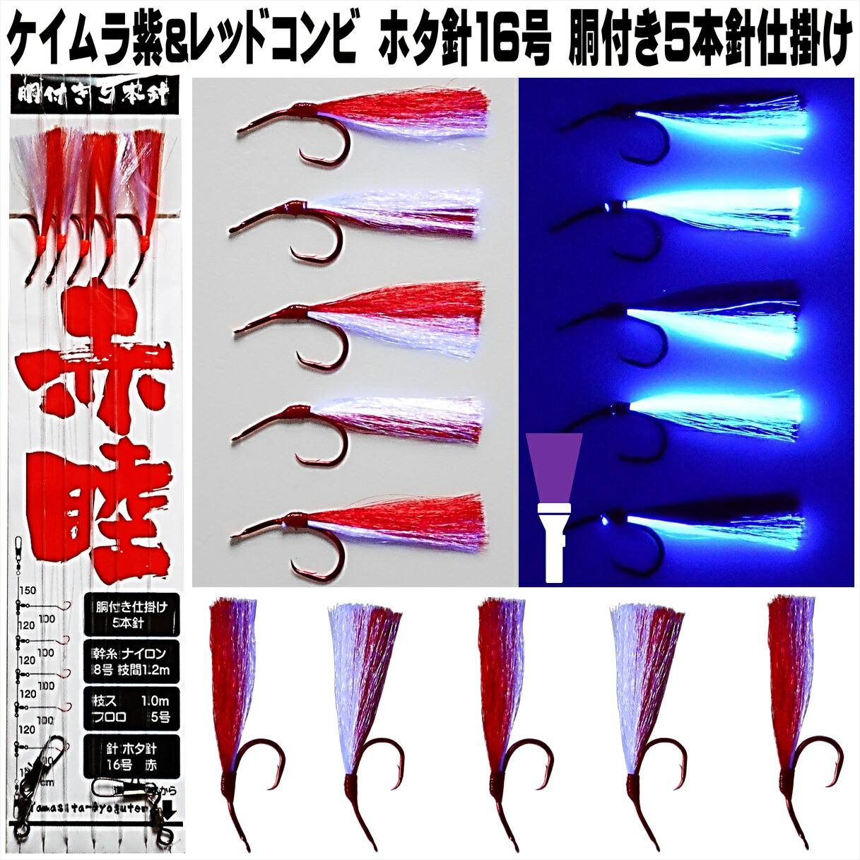 楽天市場 ダブル ワイヤーハリス トレブルフック 直径0 24mm サルカン無し 飲ませ釣り 仕掛け ノマセ釣り 仕掛け 泳がせ釣り 仕掛け ヒラメ釣り ヒラメ 仕掛け 飲ませ釣り 竿 飲ませ釣り リール 飲ませ釣り 針 飲ませ釣り エサ 飲ませ釣りコツ 飲ませ釣り 船 飲ませ釣り