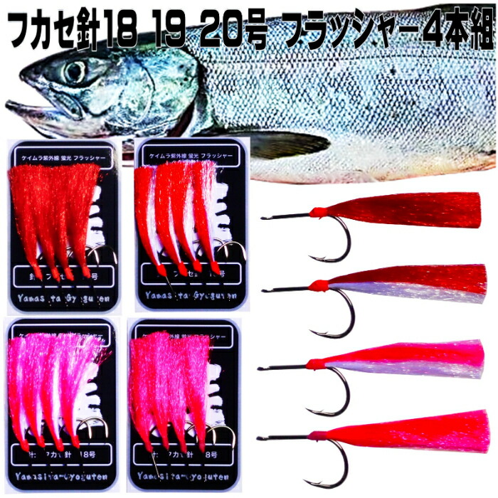 楽天市場】「 ダイワ DAIWA アキアジ フカセ仕掛けSS フカセ釣り