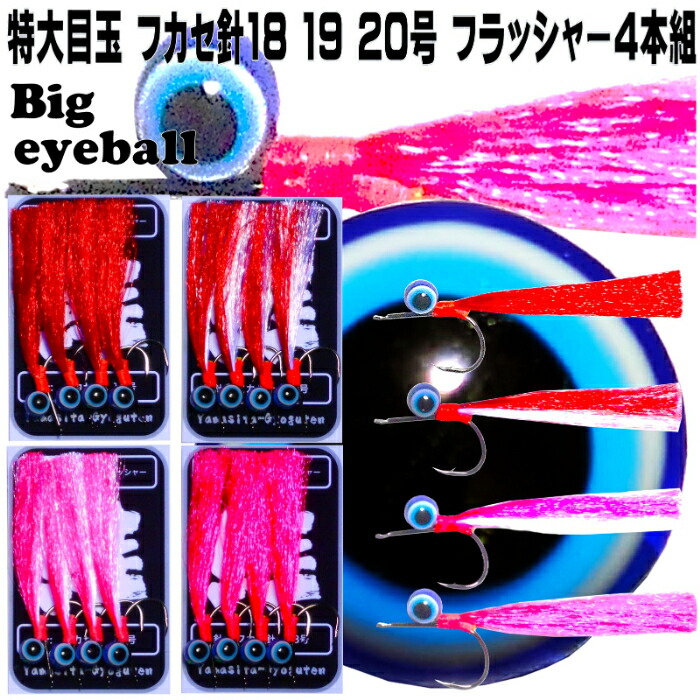 楽天市場】「 ダイワ DAIWA アキアジ フカセ仕掛けSS フカセ釣り