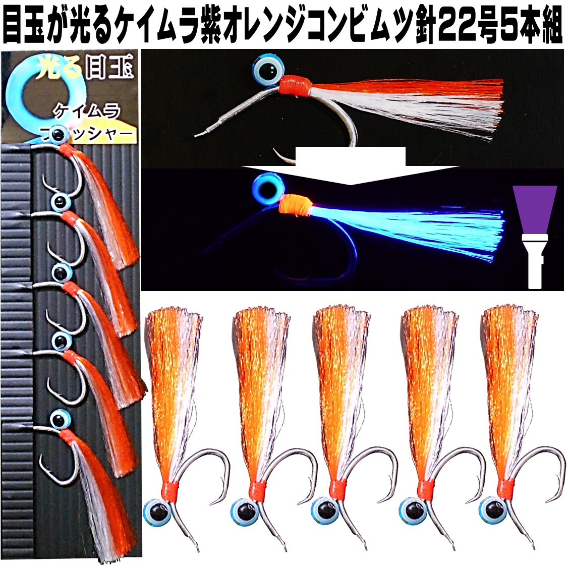 楽天市場 ダブル ワイヤーハリス トレブルフック 直径0 24mm クレンサルカン 飲ませ釣り 仕掛け ノマセ釣り 仕掛け 泳がせ釣り 仕掛け ヒラメ 釣り ヒラメ 仕掛け 飲ませ釣り 竿 飲ませ釣り リール 飲ませ釣り 針 飲ませ釣り エサ 飲ませ釣りコツ 飲ませ釣り 船 飲ませ