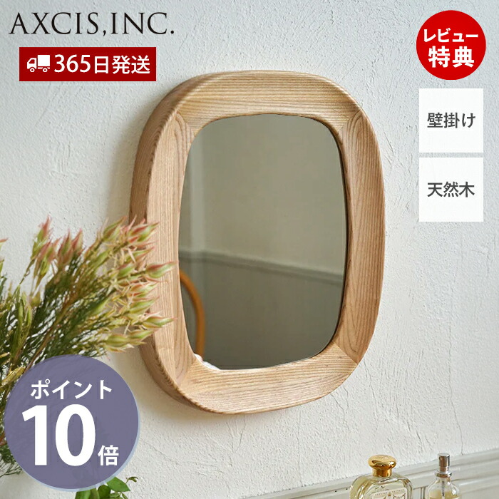 楽天市場】[400円クーポン配布中]【365日出荷&豪華特典2個付き