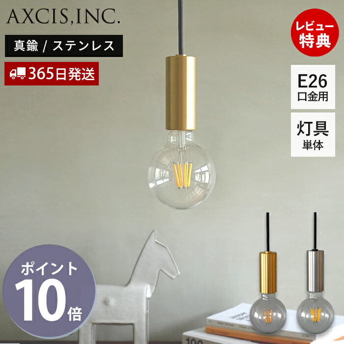 猛暑を乗り切る！持ち歩ける暑さ打つ手グッズ特集