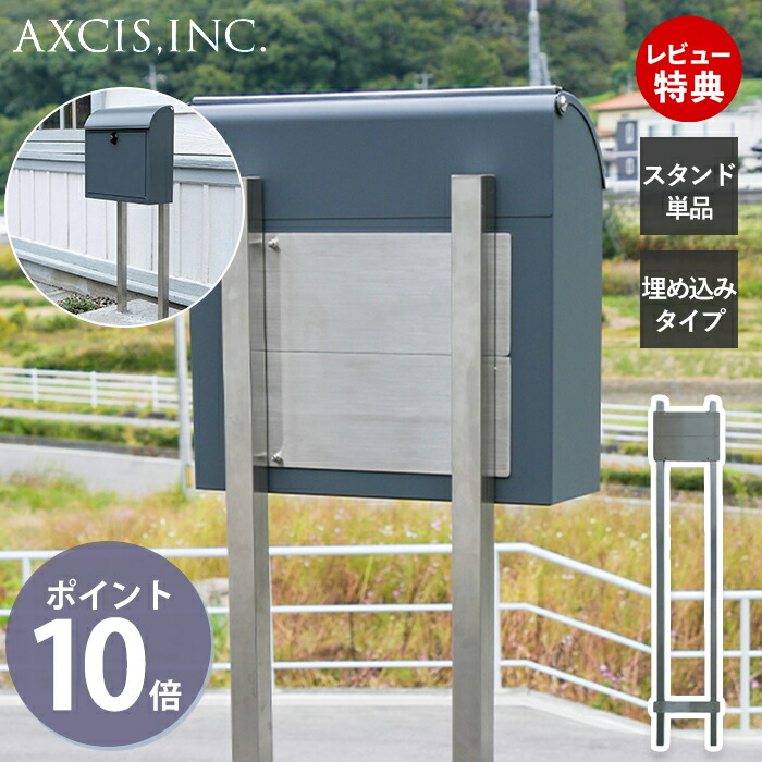 猛暑を乗り切る！持ち歩ける暑さ打つ手グッズ特集