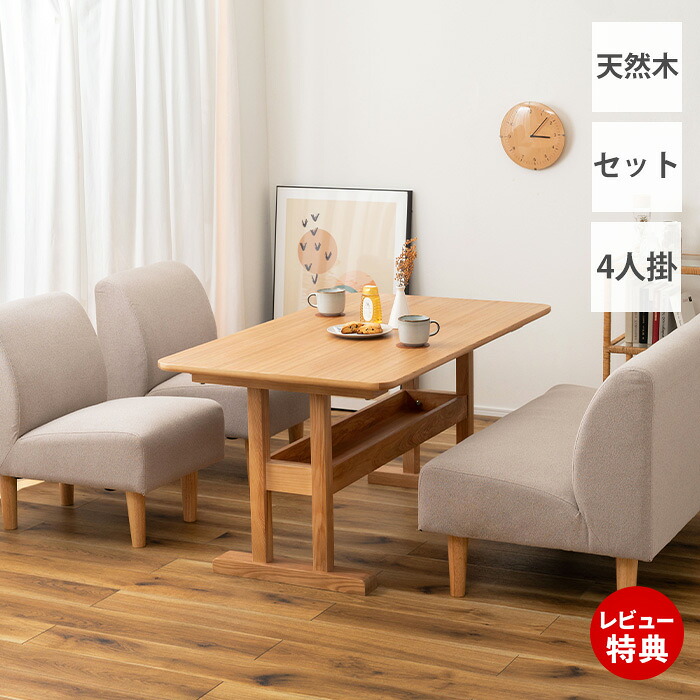 長く付き合える、比類のない人の学習机女性議長を見つけよう