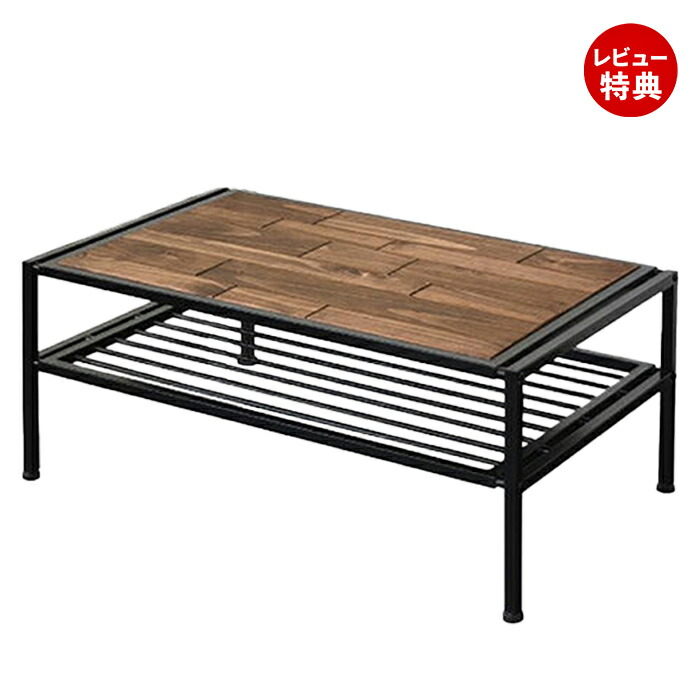 楽天市場】【豪華特典2個付き】ローテーブル 北欧 おしゃれ テーブル