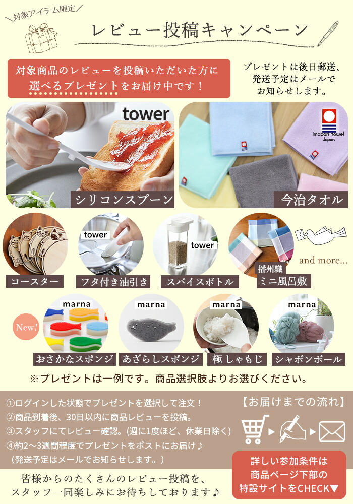 cado,カドー,お洒落,消臭機,antibacterial,deodorizer,クールグレー,ホワイト,coolgray,white,かわいい,シンプル,美しい,潤い,玄関,キッチン,におい,小型,コンセント式
