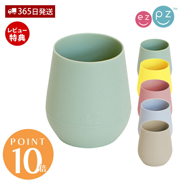 赤ちゃんハッピ【㉑】 0451-0250.jpg