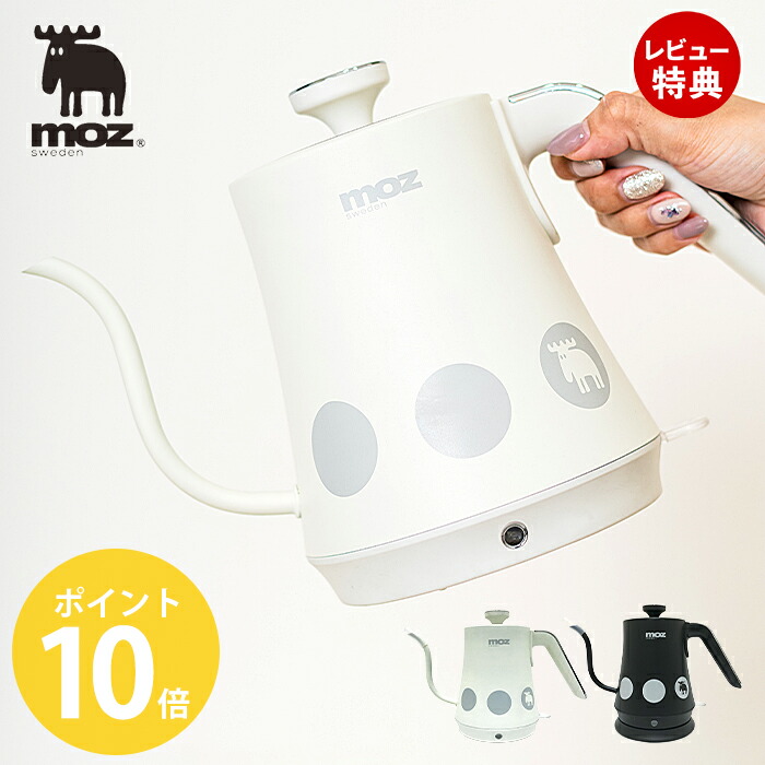役立つこと美×御膳上等感 すっきり納める Echoつづき物