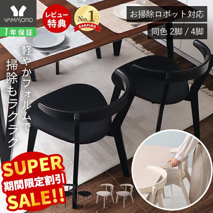 楽天市場】iRobot Roomba 自動掃除機 ルンバ 交換用 ボディ iシリーズ