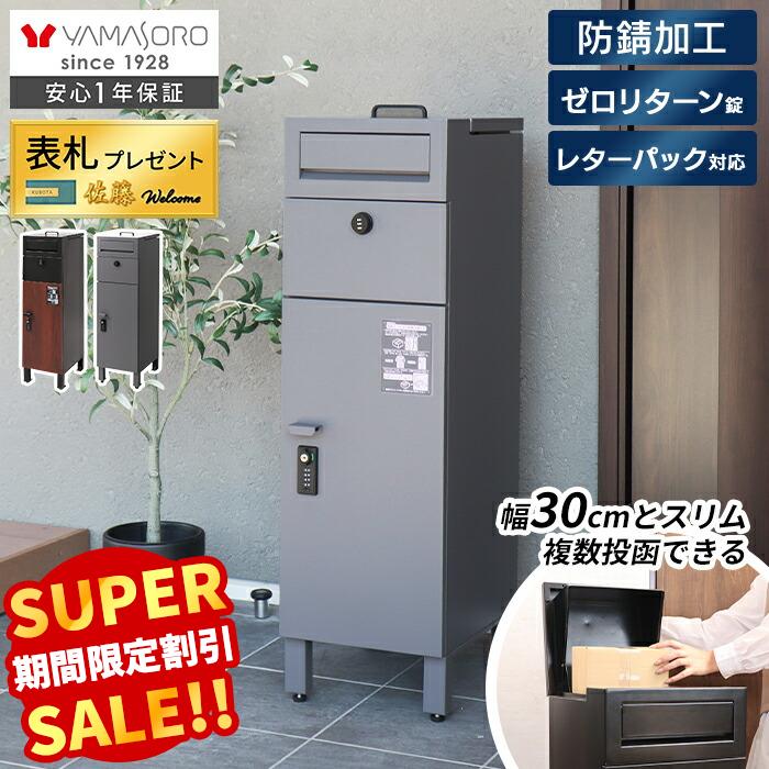 猛暑を乗り切る！持ち歩ける暑さ打つ手グッズ特集