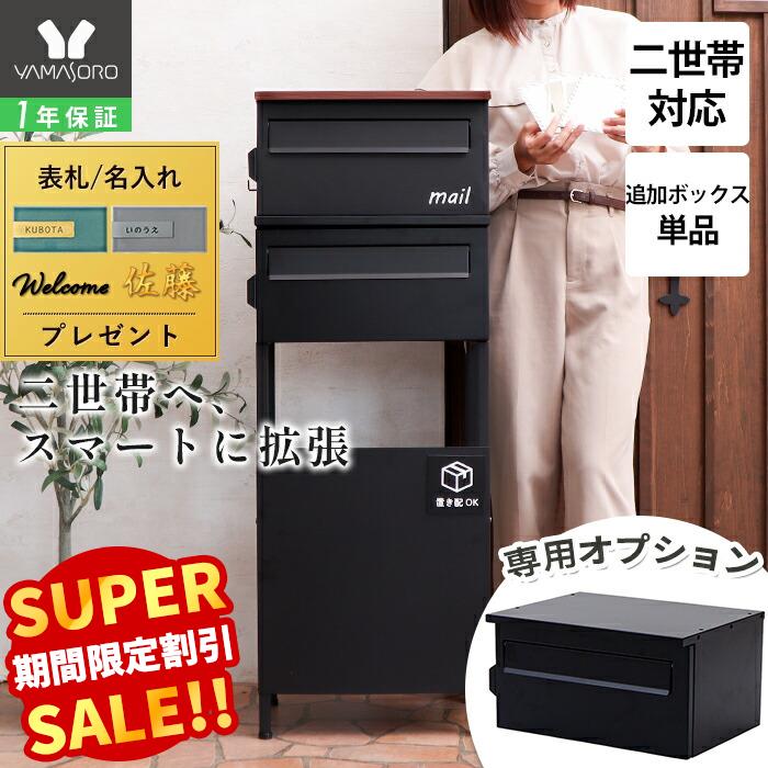 猛暑を乗り切る！持ち歩ける暑さ打つ手グッズ特集