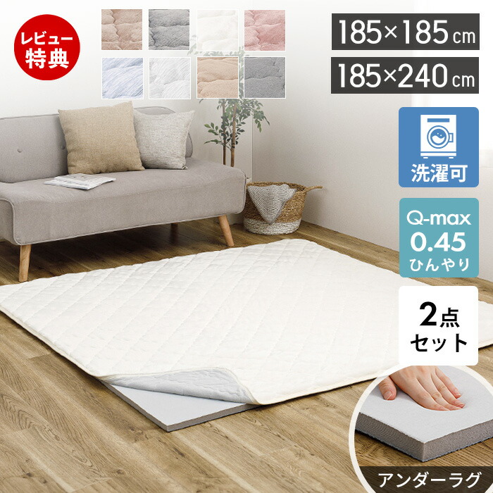 猛暑を乗り切る！持ち歩ける暑さ打つ手グッズ特集