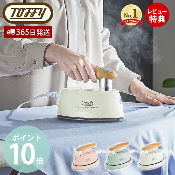 役立つこと美×御膳上等感 すっきり納める Echoつづき物
