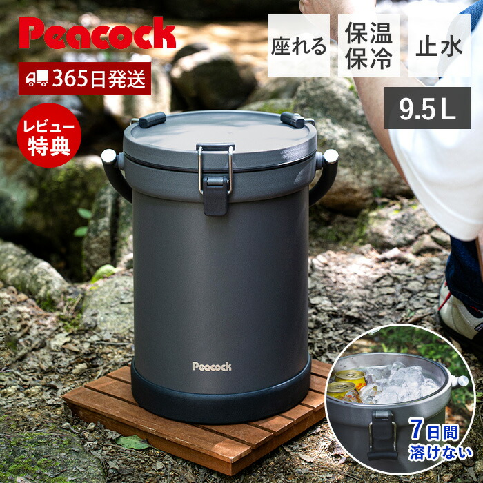 役立つこと美×御前上等感 すっきり納める Echo続きもの