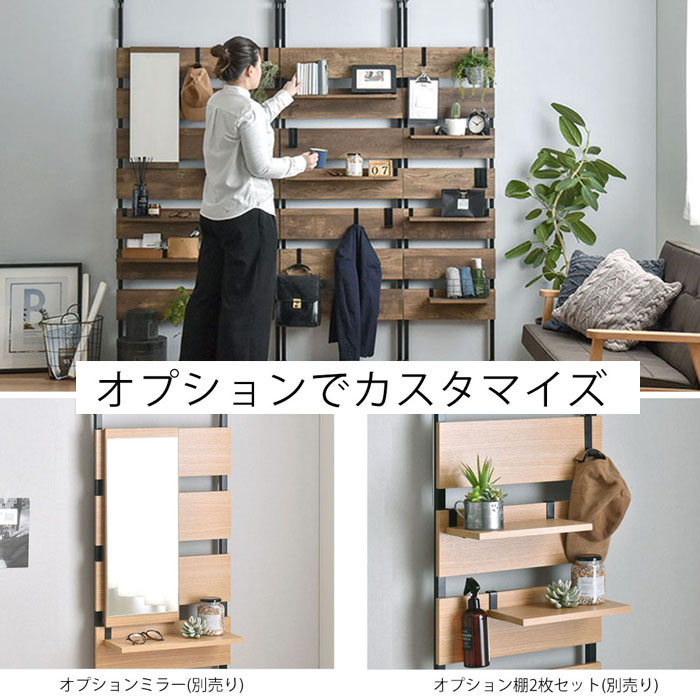 つっぱり ラック 60幅 Walf おしゃれ つっぱり式ラダーラック ウォルフ ウォールシェルフ キッチン ディスプレイラック ホワイト リビング 北欧 収納棚 壁面 壁面収納 木製 玄関 突っ張り棒 薄型 お取り寄せ 突っ張り棒