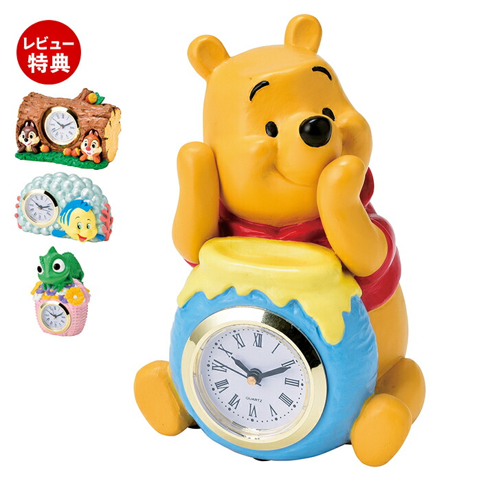 極美品 動作確認済 くまのプーさん ディズニータイム 目覚まし時計 SEIKO 極美品 動作確認済 くまのプーさん ディズニータイム 目覚まし