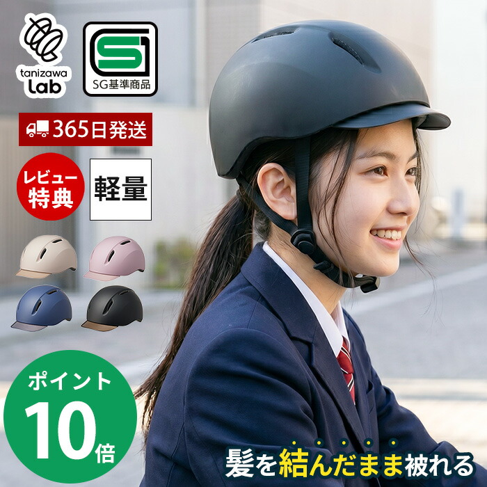 役立つこと美×御前上等感 すっきり納める Echo続きもの