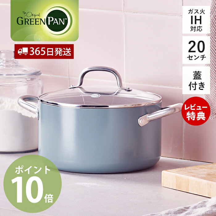 役立つこと美×御前上等感 すっきり納める Echo続きもの