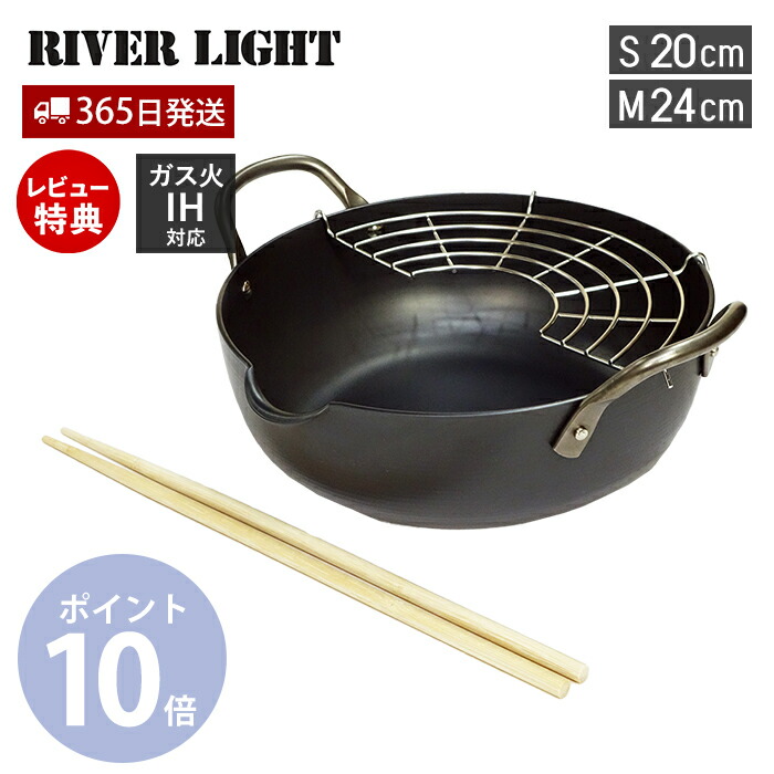 役立つこと美×御膳上等感 すっきり納める Echoつづき物