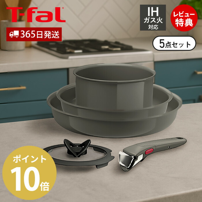 猛暑を乗り切る！持ち歩ける暑さ打つ手グッズ特集