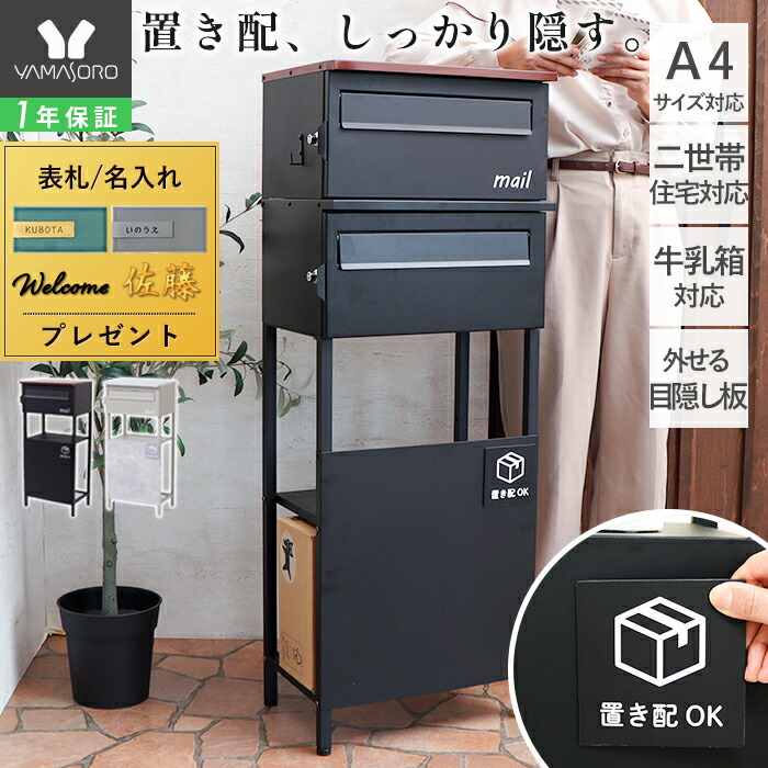 取り置き　まとめ専用 お取り置き おまとめ お取り置き中 取り置き専用 お取り置き お