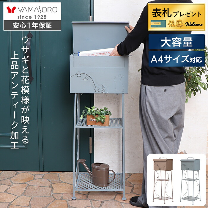 名古屋モザイク ビストロイタリア 210x182六角形平 MRR-Z1260[ケース]