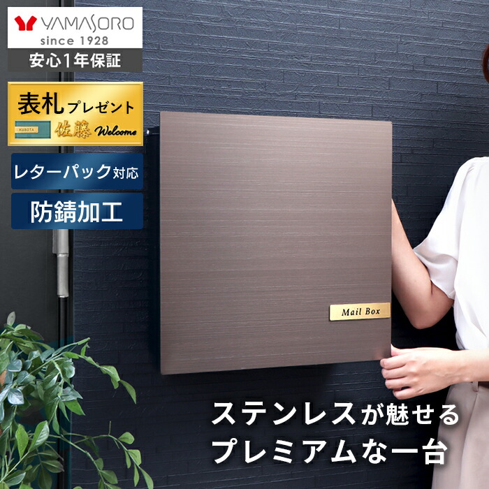 長く付き合える、比類のない人の事務机女性議長を見つけよう