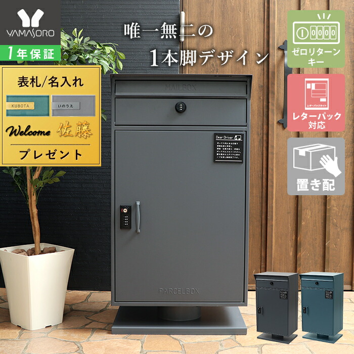 takuさん専用③ takuさん専用③ takuさん専用 takuさん専用③ TakUさん