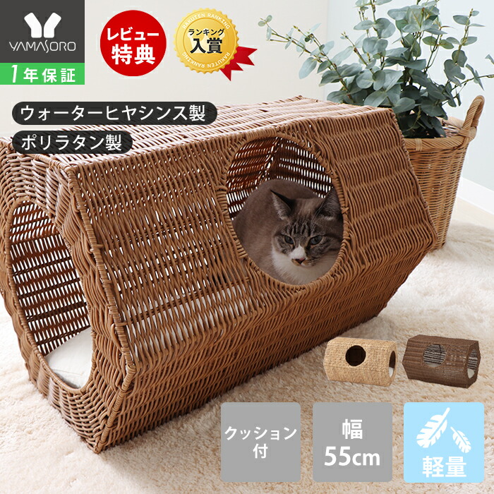 ねこねこ7259GOOD ROCKS! 15&amp;29 ネコ靴下 cats socks – GXX