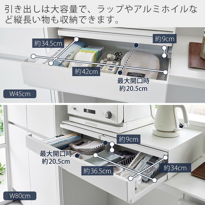 365日出荷&豪華特典2個付き】山崎実業 ツーウェイ キッチン家電 365日出荷&豪華特典2個付き】山崎実業 ツーウェイ キッチン家電