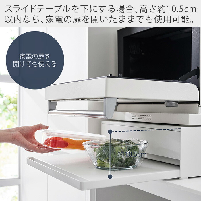 寮の神器収納キッチンアイデア用具家庭用品生活家庭日用品デパート大学生 寮の神器収納キッチンアイデア用具家庭用品生活家庭日用品