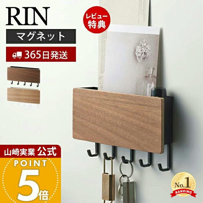 楽天市場】【10月限定エントリーでP5倍】[ ホルダー付き