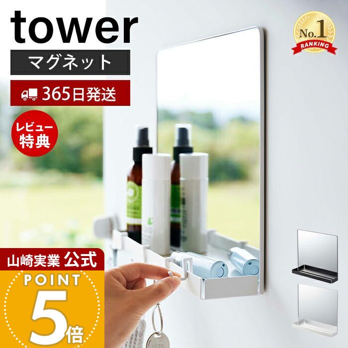 楽天市場】◇【平日12時まで当日出荷】≪タカラスタンダード MGSB