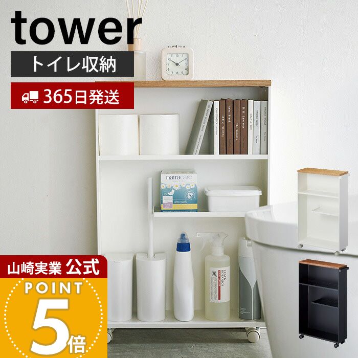 役立つこと美×御前上等感 すっきり納める Echoつづき物