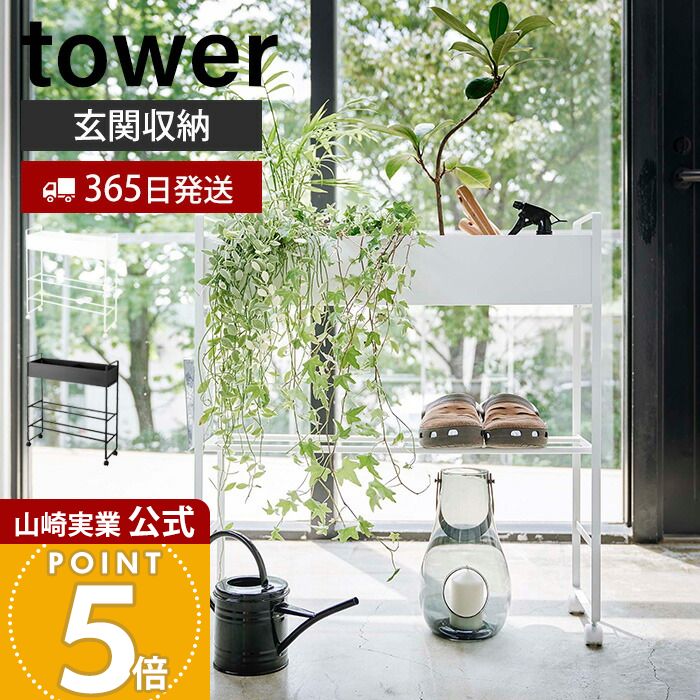 役立つこと美×御前上等感 すっきり納める Echo続きもの