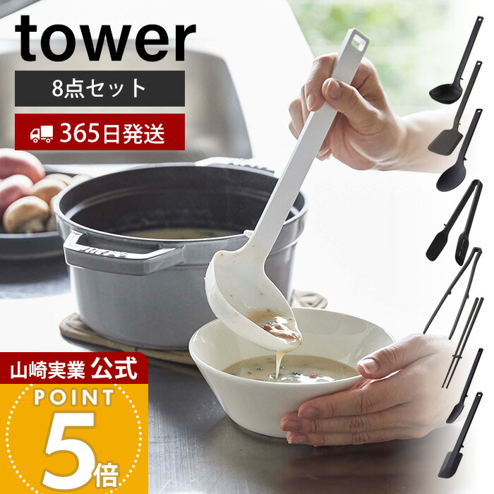 役立つこと美×御前上等感 すっきり納める Echo続きもの