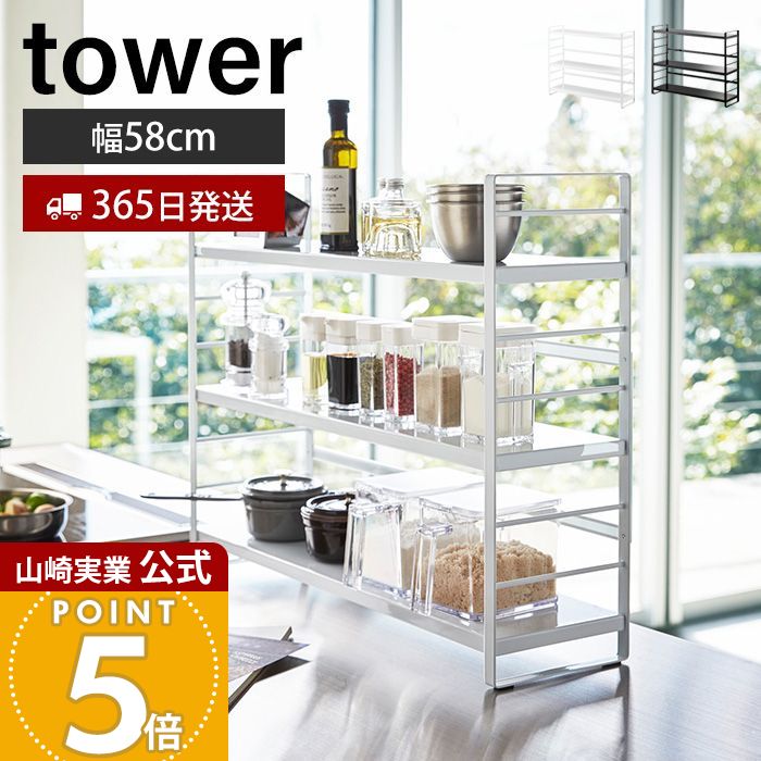 猛暑を乗り切る！持ち歩ける暑さ打つ手グッズ特集