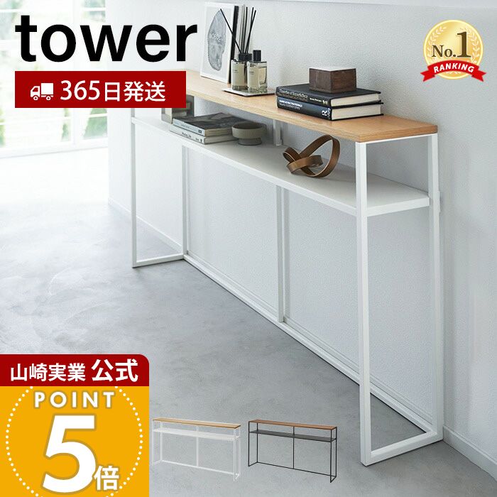 役立つこと美×御前上等感 すっきり納める Echo続きもの