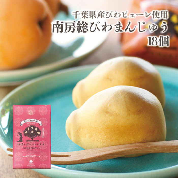 EASTBEE 4種のチーズ ピッツァ 195g×3枚 ( ピザ / pizza / 冷凍