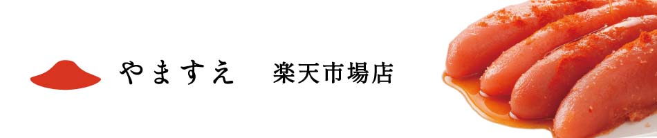 ��ޤ�������ŷ�Ծ�Ź��ʡ��������Ԥ������Ҥ�������ԤäƤ���֤�ޤ����פǤ�