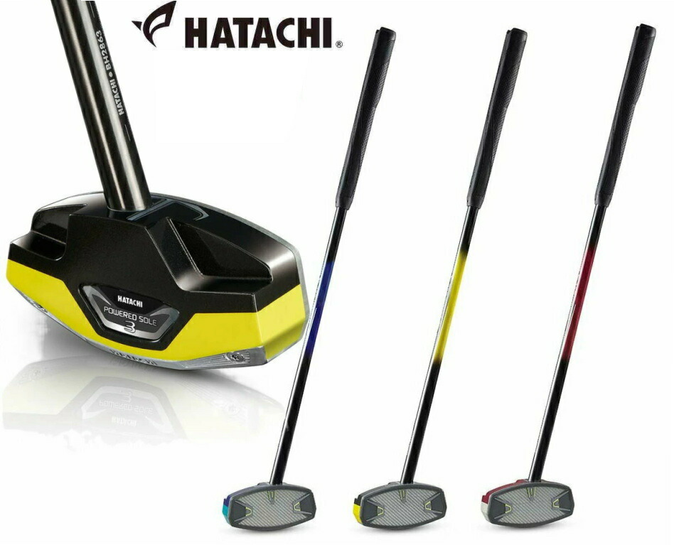 ハタチ パワードソールクラブ３ 競技場ゴルフ野球クラブ BH2863 競技場ゴルフ 競技場ゴルフ装置 HATACHI 敬老の日 差し上げ物 貨物輸送無料