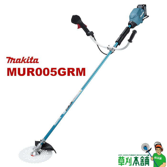 楽天市場】マキタ(makita) MUR368UDG2 充電式草刈機 Uハンドル 18V6Ah