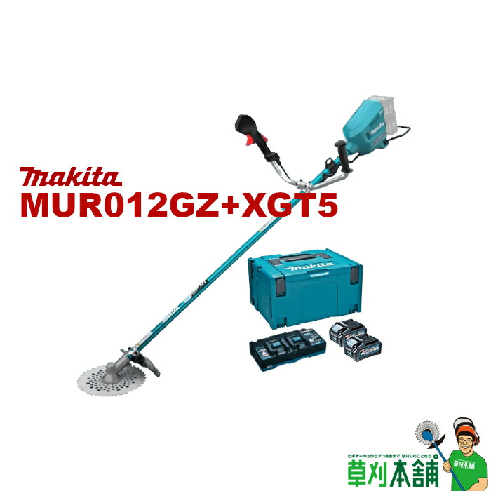 【楽天市場】マキタ(makita) A-72861 シュレッダー刃 外径:φ270mm : ヤマタカナモノ楽天市場店