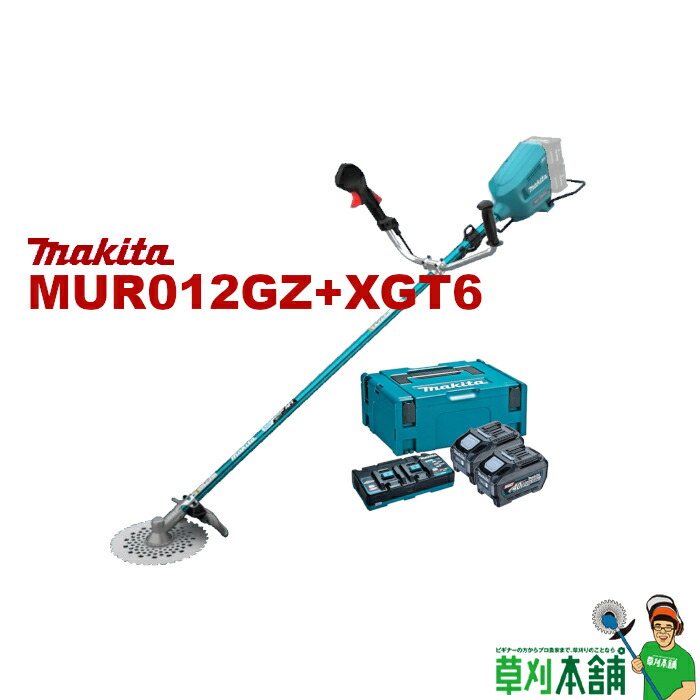 楽天市場】マキタ(makita) A-72229 両肩バンドアッセンブリ : ヤマタカナモノ楽天市場店