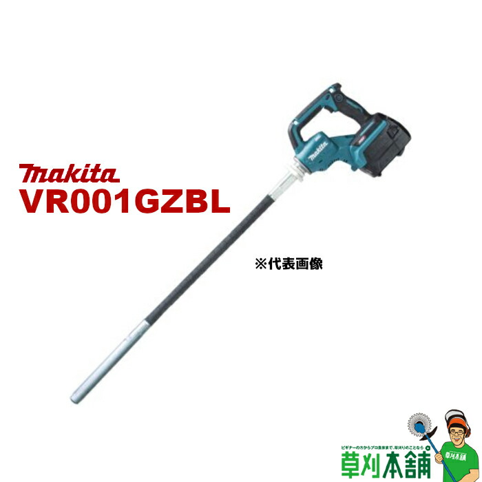 海外ブランドアウトレット通 1934-vr001gzbl_0.jpg アクセサリー