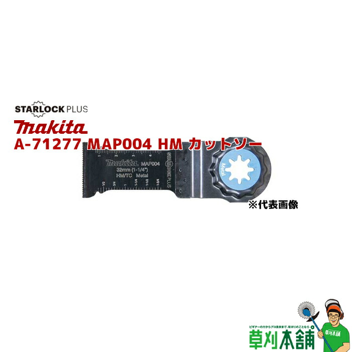 AAA - 【専用】mana6962105 様 KAWAJUN AC-784-XN ドアキャッチャー/サテンニッケル ドア