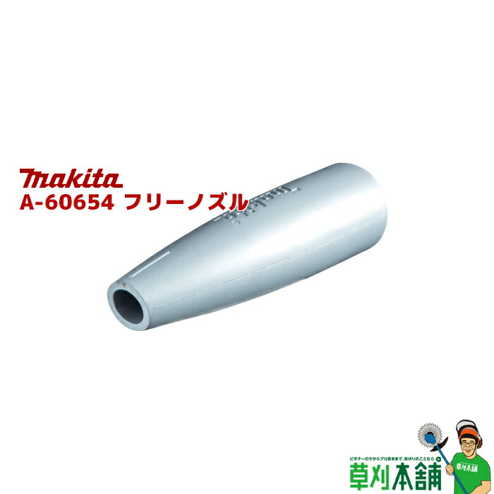 nyanko様❣️専用ページ mk-127825-8-02.jpg